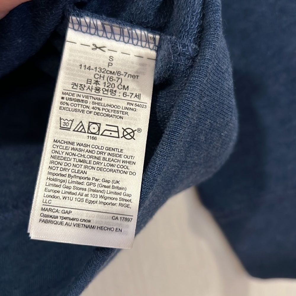 Gap Flip on Sequins jacket - Picture 7 of 10